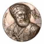 Stamp of Coins » Africa » Egypt Egypt, medals, King of Egypt, Farouk I (1936-1952),