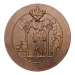 Stamp of Medals » Egypt Egypt, medals, King of Egypt, Fuad I, University of Cairo, 105 gr.