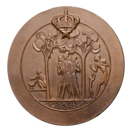 Egypt, medals, King of Egypt, Fuad I, University of Cairo, 105 gr.