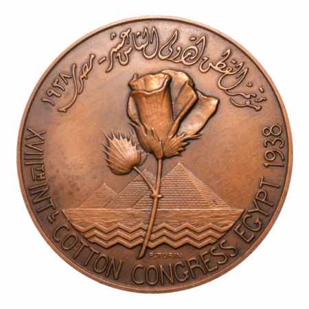 Egypt, medals, 1938, 18th International Cotton Congress