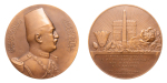 Stamp of Coins » Africa » Egypt Egypt, medals, 1927, visit of King Fuad I to France,