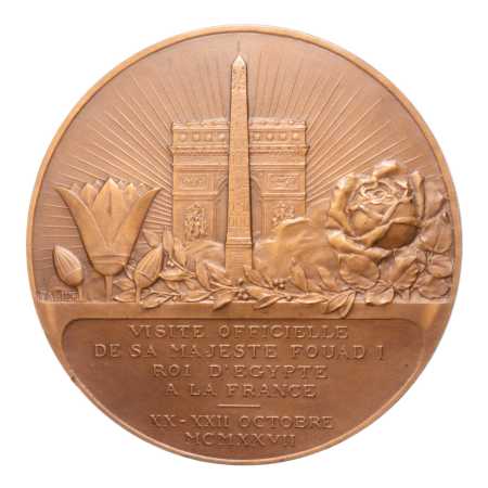 Egypt, medals, 1927, visit of King Fuad I to France,