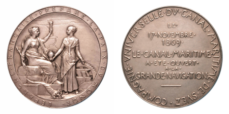 Stamp of Medals » Egypt Egypt, medals, 1869, medallion on the opening of the Suez Canal