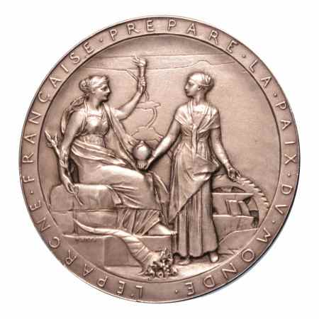 Egypt, medals, 1869, medallion on the opening of the Suez Canal