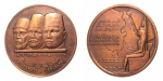 Stamp of Coins » Africa » Egypt Egypt, medals, 1950,  75th anniversary of the Society of Geography