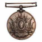 Stamp of Coins » Africa » Egypt Egypt, medals, 1897, Khedive's Sudan Medal. 1896-1908,