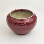 Stamp of Feldman International Auctions » Art d'Orient & d'Extrême-Orient / Asian & Oriental Art BRUSH WASHER - SOLD TO GG