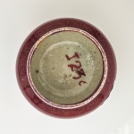 Stamp of Feldman International Auctions » Art d'Orient & d'Extrême-Orient / Asian & Oriental Art BRUSH WASHER - SOLD TO GG