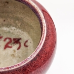 Stamp of Feldman International Auctions » Art d'Orient & d'Extrême-Orient / Asian & Oriental Art BRUSH WASHER - SOLD TO GG