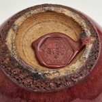 Stamp of Feldman International Auctions » Art d'Orient & d'Extrême-Orient / Asian & Oriental Art BRUSH WASHER - SOLD TO GG