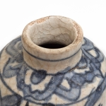 Stamp of Feldman International Auctions » Art d'Orient & d'Extrême-Orient / Asian & Oriental Art JARRE VIETNAMIENNE