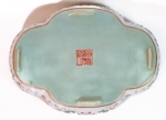 Stamp of Feldman International Auctions » Art d'Orient & d'Extrême-Orient / Asian & Oriental Art RARE PLAT QUADRILOBÉ, MARQUE ET PERIODE JIAQING (1796-1820)