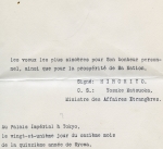 Stamp of Feldman International Auctions » Livres, Manuscrits & Partitions / Books, Manuscripts & Music HIRO HITO, EMPEROR OF JAPAN