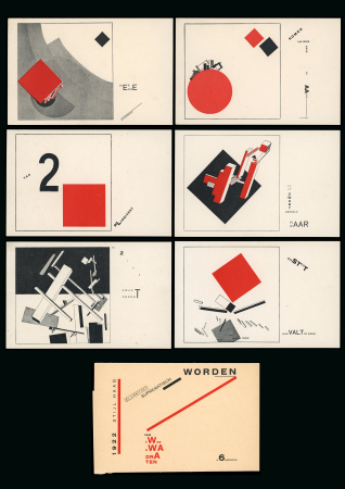 Stamp of Feldman International Auctions » Art Impressionniste & Moderne / Impressionist & Modern Art EL LISSITZKY (Lazar Markovich Lissitzky 1890-1941)ENSEMBLE