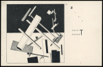 Stamp of Feldman International Auctions » Art Impressionniste & Moderne / Impressionist & Modern Art EL LISSITZKY (Lazar Markovich Lissitzky 1890-1941)ENSEMBLE