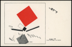 Stamp of Feldman International Auctions » Art Impressionniste & Moderne / Impressionist & Modern Art EL LISSITZKY (Lazar Markovich Lissitzky 1890-1941)ENSEMBLE