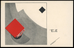 Stamp of Feldman International Auctions » Art Impressionniste & Moderne / Impressionist & Modern Art EL LISSITZKY (Lazar Markovich Lissitzky 1890-1941)ENSEMBLE