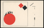 Stamp of Feldman International Auctions » Art Impressionniste & Moderne / Impressionist & Modern Art EL LISSITZKY (Lazar Markovich Lissitzky 1890-1941)ENSEMBLE