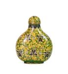 Stamp of Feldman International Auctions » Art d'Orient & d'Extrême-Orient / Asian & Oriental Art Bouteille à tabac en émail cloisonné rare avec marque