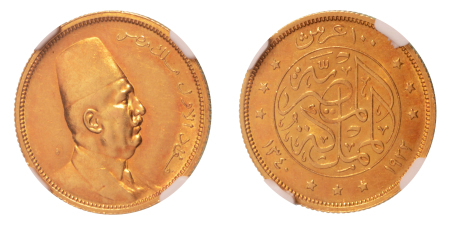 Stamp of Coins » Africa » Egypt Egypt King Fuad I 100 pi. AH 1340/1922, Au 8.5 g.