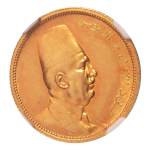 Stamp of Coins » Africa » Egypt Egypt King Fuad I 100 pi. AH 1340/1922, Au 8.5 g.