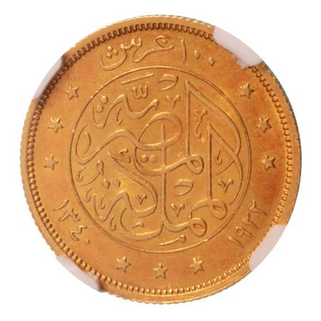 Egypt King Fuad I 100 pi. AH 1340/1922, Au 8.5 g.