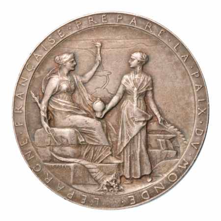 Egypt, medals, 1869, silver medallion, opening of Suez Canal.