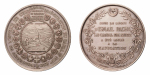 Stamp of Medals » Egypt Egypt, medals, 1869, medallion on the opening Suez Canal.