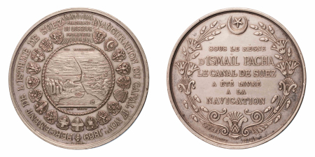 Stamp of Medals » Egypt Egypt, medals, 1869, medallion on the opening Suez Canal.