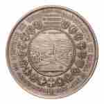 Stamp of Medals » Egypt Egypt, medals, 1869, medallion on the opening Suez Canal.