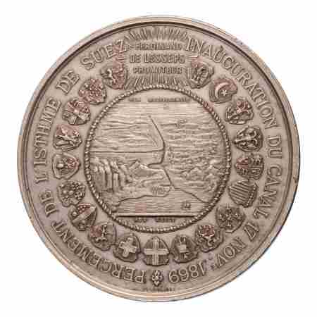 Egypt, medals, 1869, medallion on the opening Suez Canal.
