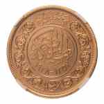 Stamp of Coins » Africa » Egypt Egypt King Farouk I 500 pi. AH 1357/1938, Royal Wedding, Au 42.5 g.