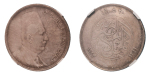 Stamp of Coins » Africa » Egypt Egypt King Fuad I 20 pi. AH 1341/1923, Ag 27.90 g.