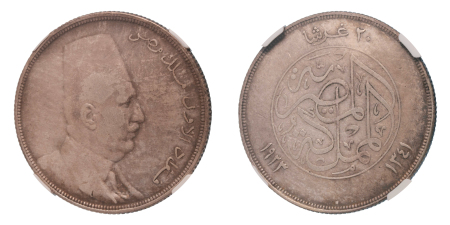 Stamp of Coins » Africa » Egypt Egypt King Fuad I 20 pi. AH 1341/1923, Ag 27.90 g.