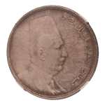 Stamp of Coins » Africa » Egypt Egypt King Fuad I 20 pi. AH 1341/1923, Ag 27.90 g.