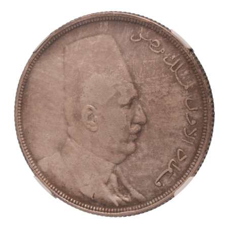 Egypt King Fuad I 20 pi. AH 1341/1923, Ag 27.90 g.