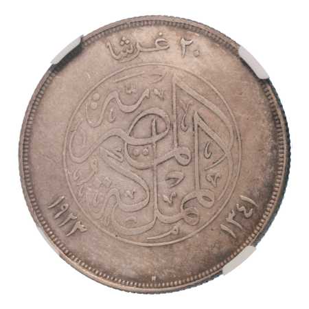 Egypt King Fuad I 20 pi. AH 1341/1923, Ag 27.90 g.