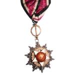 Stamp of Coins » Middle East & Near East » Jordan Kingdom of Jordan, medals, The Order of Independence.