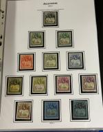 Stamp of British Empire General Collections and Lots 1910-50, mint collections incl. 1948 Silver Wedding omnibus issues complete in mint n.h