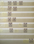 Stamp of Indian States » Bussahir Specialised collection of remainders and reprints organised by Bateman number