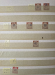 Stamp of Indian States » Bussahir Specialised collection of remainders and reprints organised by Bateman number