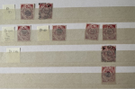 Stamp of Indian States » Bussahir Specialised collection of remainders and reprints organised by Bateman number