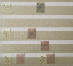 Stamp of Indian States » Bussahir Specialised collection of remainders and reprints organised by Bateman number