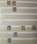 Stamp of Indian States » Bussahir Specialised collection of remainders and reprints organised by Bateman number