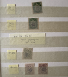 Stamp of Indian States » Bussahir Specialised collection of remainders and reprints organised by Bateman number