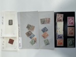 Stamp of Large Lots and Collections All World UPU :1950, UPU Bern special book 75th anniversary