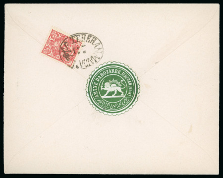 1897 Mozaffar-edin Shah Qajar (white paper) 5ch tied on reverse of envelope by Kazvin oval ds