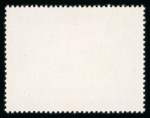Stamp of Olympics » 1964 Innsbruck Austria: 1964 Innsbruck 1.20S with black and grey omitted, mint n.h.