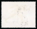Stamp of Austria » 2nd. Republic Austria: 1964 Innsbruck 1.20S with black, grey and gold omitted, mint n.h.