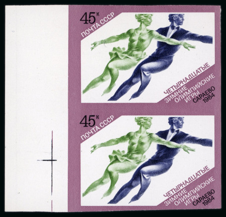 Stamp of Olympics » 1984 Sarajevo Soviet Union: 1984 Sarajevo 10k speed skating and 45k ice skating imperf. marginal pairs, mint n.h.